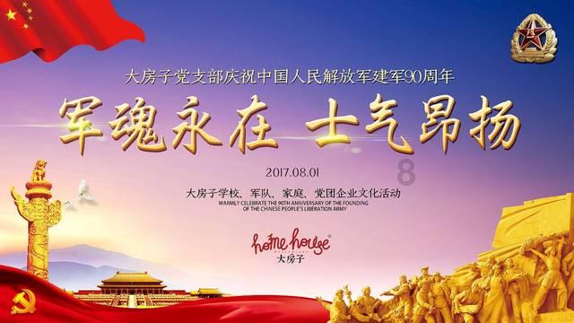 网红海鲜电商随意篡改生产日期被曝,行业内部存在哪些问题?-专业的知识问答网页