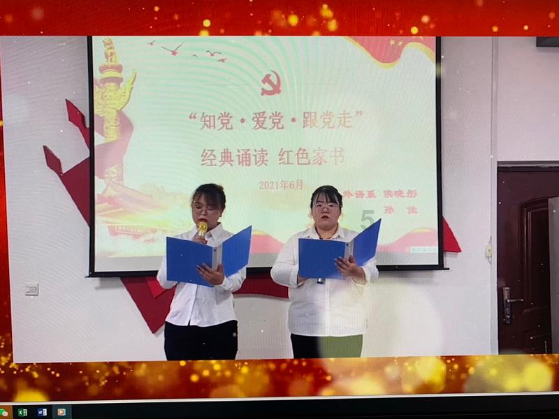专注于分享怎样拒绝一个不喜欢的人?的独家知识